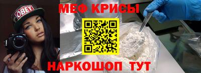 прущие грибы Камышлов