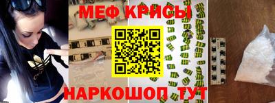 прущие грибы Камышлов