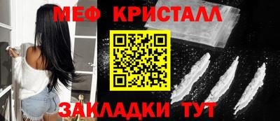 скорость mdpv Кандалакша