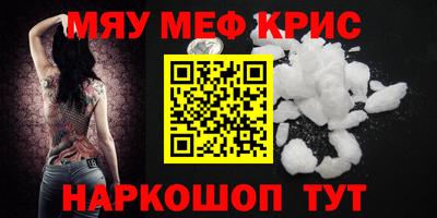 скорость mdpv Кандалакша