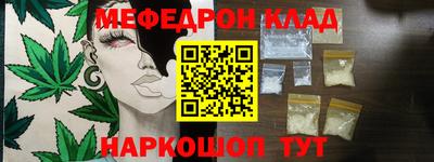 кокс Канаш