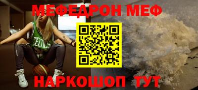 скорость mdpv Кандалакша