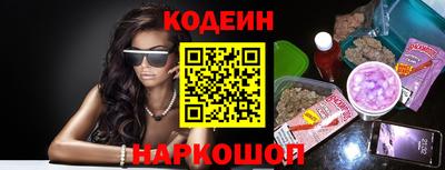 скорость mdpv Кандалакша