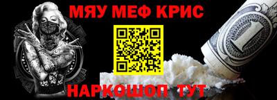 кокс Канаш