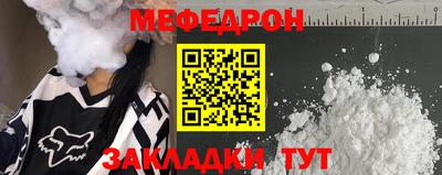 кокс Канаш