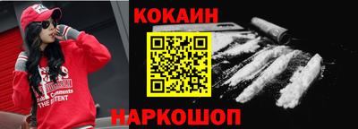 скорость mdpv Кандалакша