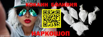 кокс Канаш