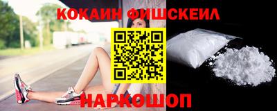 кокс Канаш