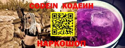 кокс Канаш