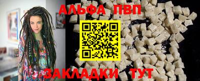 кокс Канаш