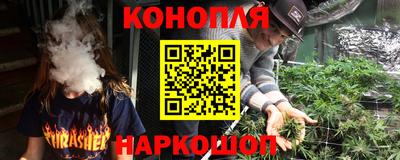 кокс Канаш