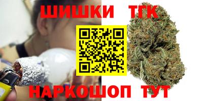 скорость mdpv Кандалакша