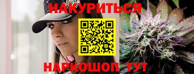 кокс Канаш