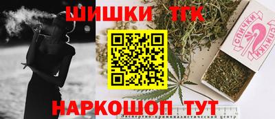 кокс Канаш