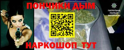скорость mdpv Кандалакша