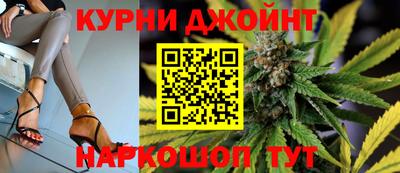кокс Канаш