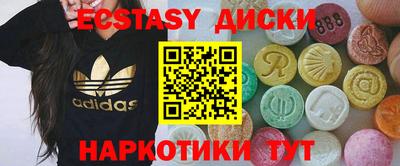 кокс Канаш