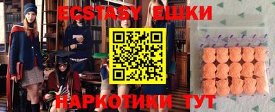 кокс Канаш