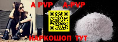 прущие грибы Камышлов
