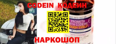 скорость mdpv Кандалакша