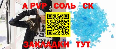 прущие грибы Камышлов