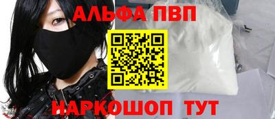прущие грибы Камышлов