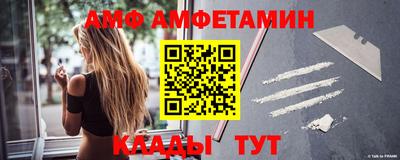 скорость mdpv Кандалакша