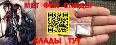 прущие грибы Камышлов