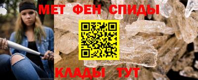прущие грибы Камышлов