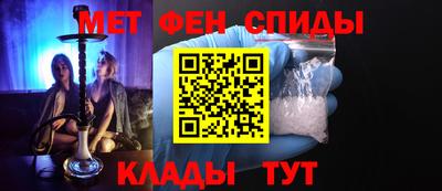 скорость mdpv Кандалакша