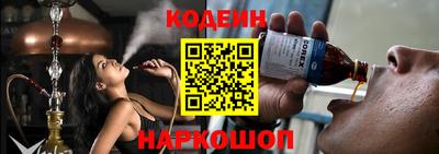 скорость mdpv Кандалакша