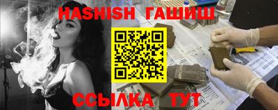 прущие грибы Камышлов