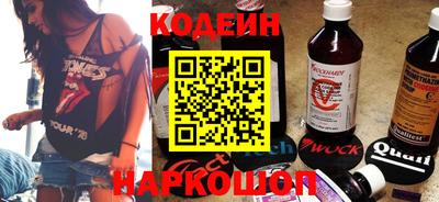 прущие грибы Камышлов