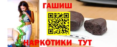 кокс Канаш