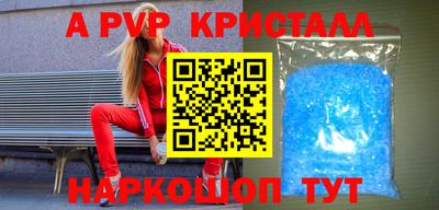 прущие грибы Камышлов