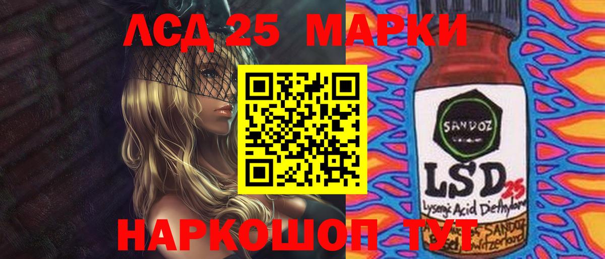  КОКАИН Кострома